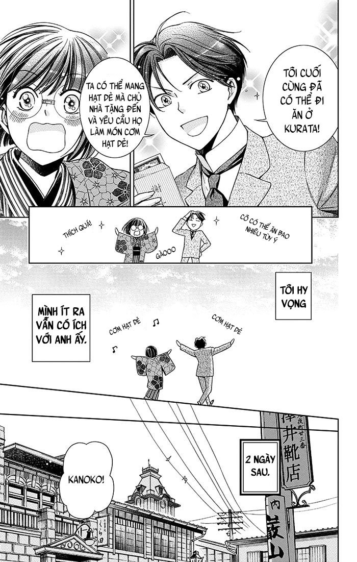 Usotoki Rhetoric Chapter 4 - 41