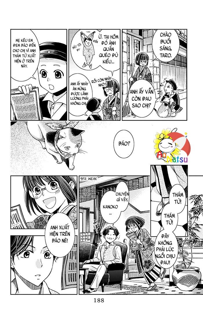 Usotoki Rhetoric Chapter 4 - 42