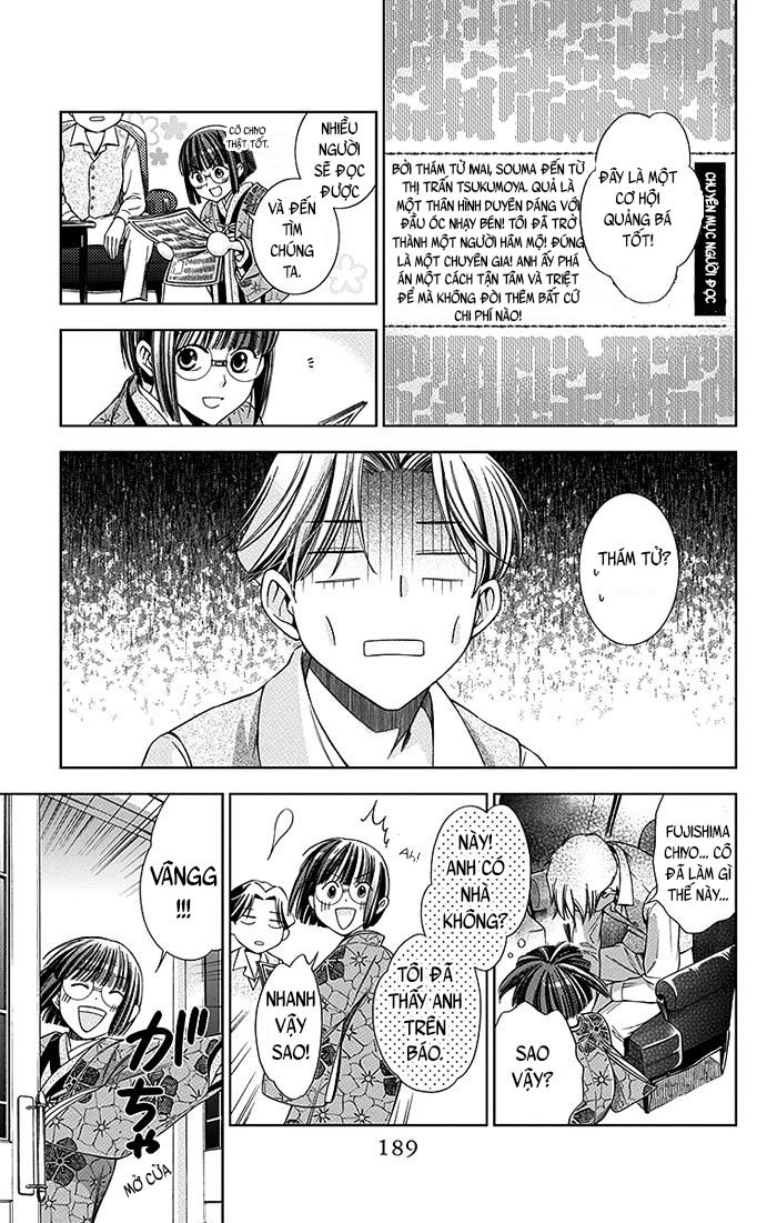 Usotoki Rhetoric Chapter 4 - 43