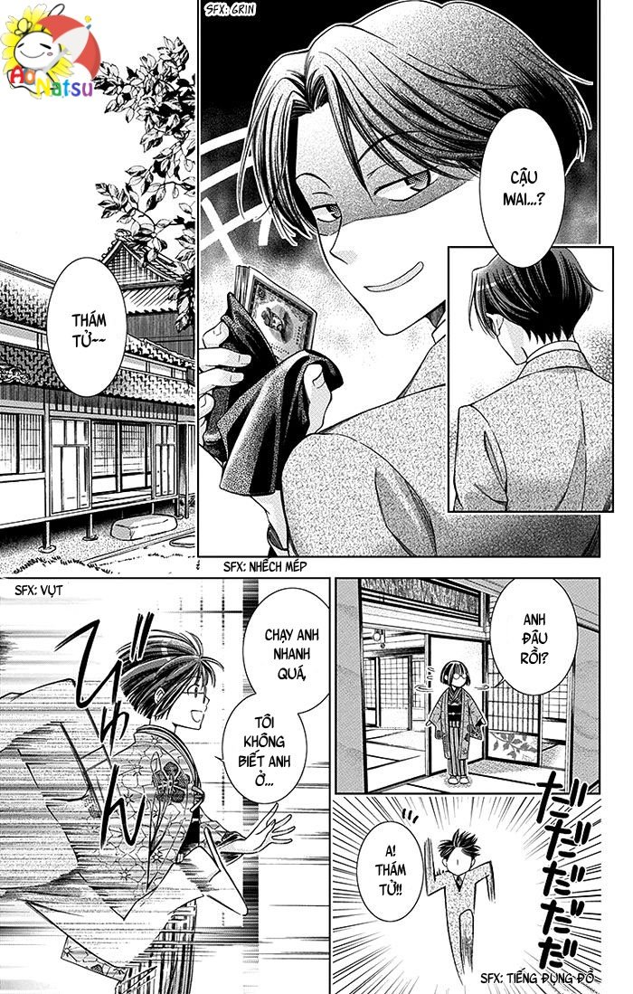 Usotoki Rhetoric Chapter 4 - 9