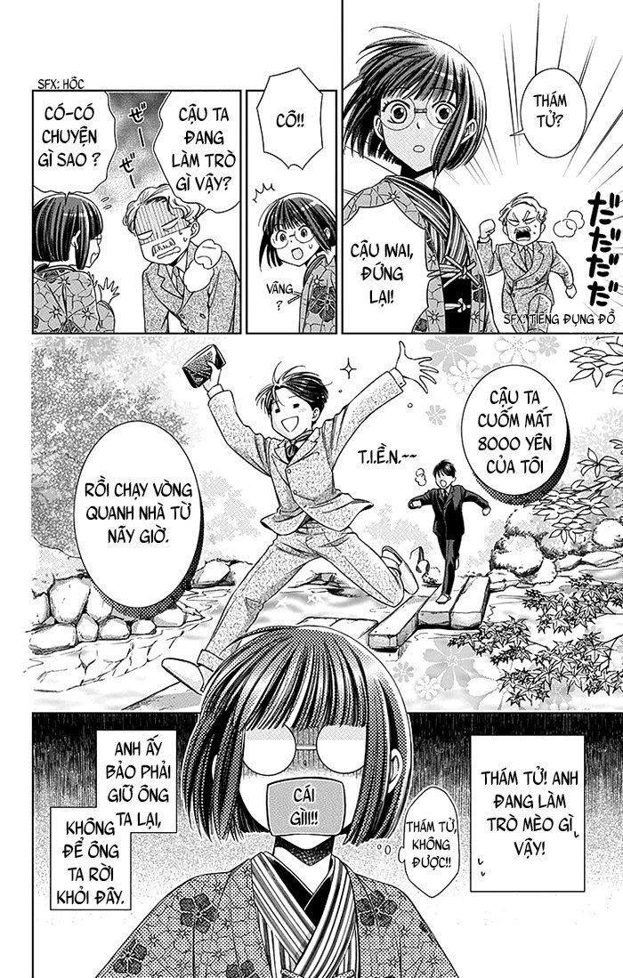 Usotoki Rhetoric Chapter 4 - 10