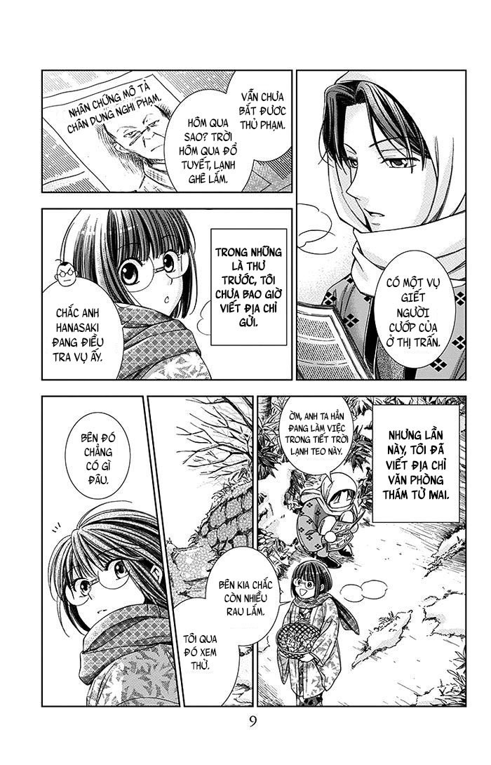 Usotoki Rhetoric Chapter 5 - 11