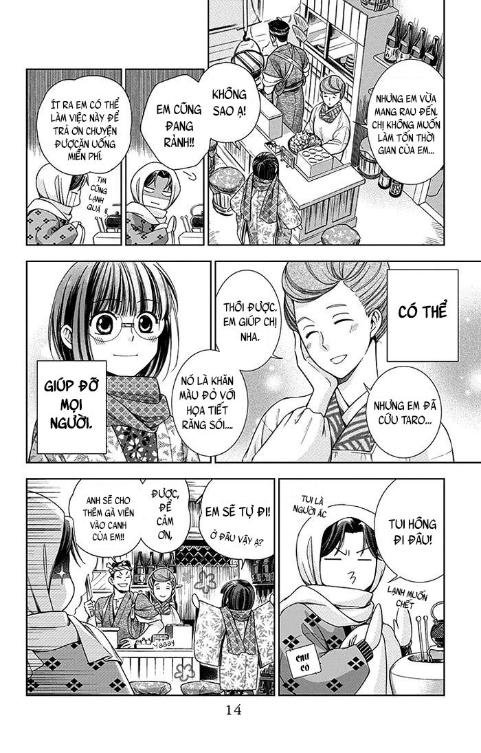 Usotoki Rhetoric Chapter 5 - 16