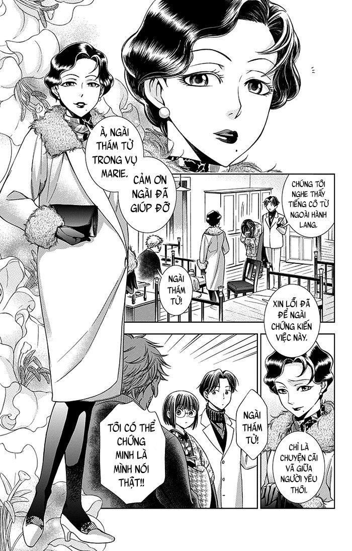 Usotoki Rhetoric Chapter 5 - 19