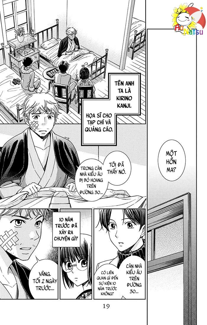 Usotoki Rhetoric Chapter 5 - 21