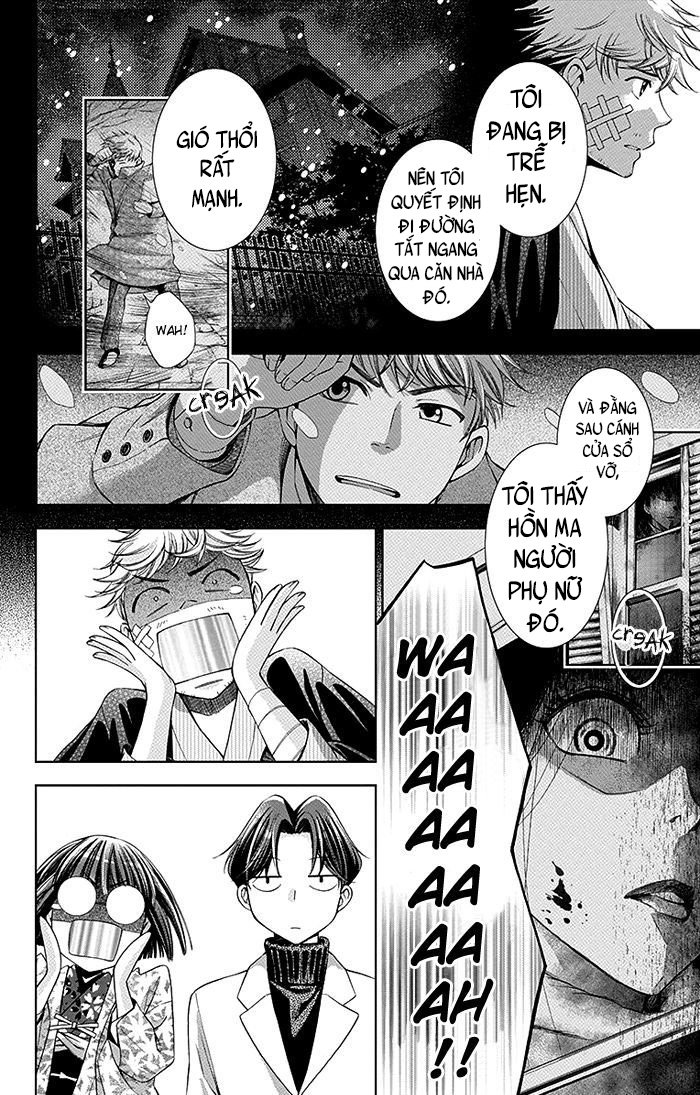 Usotoki Rhetoric Chapter 5 - 22