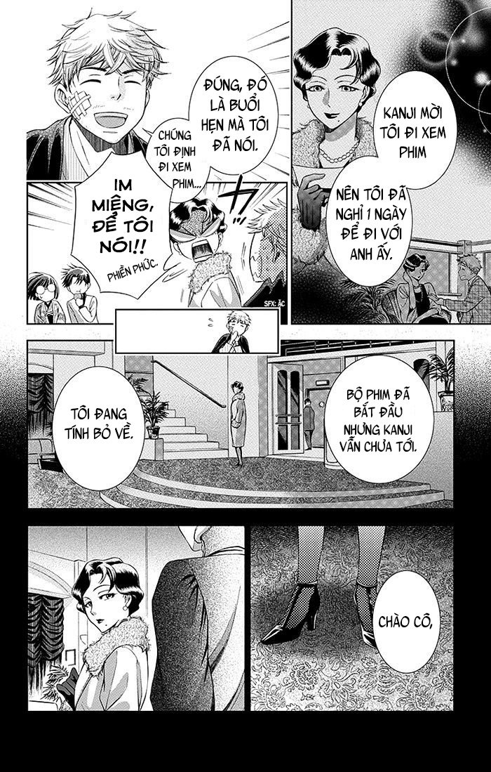 Usotoki Rhetoric Chapter 5 - 24