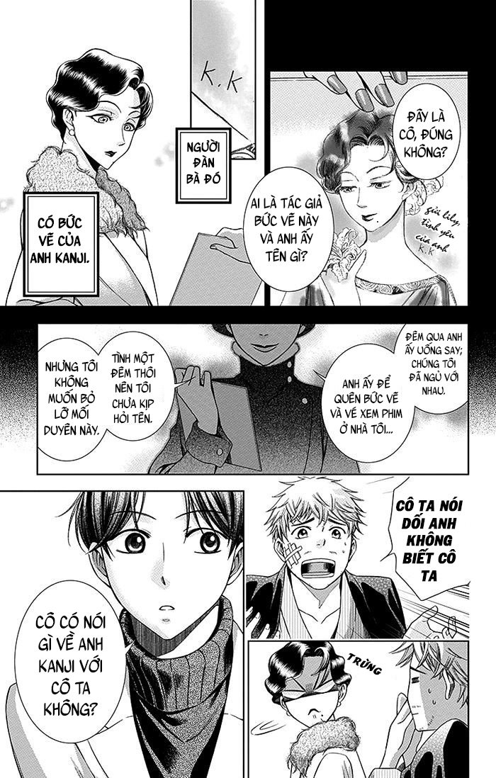 Usotoki Rhetoric Chapter 5 - 25