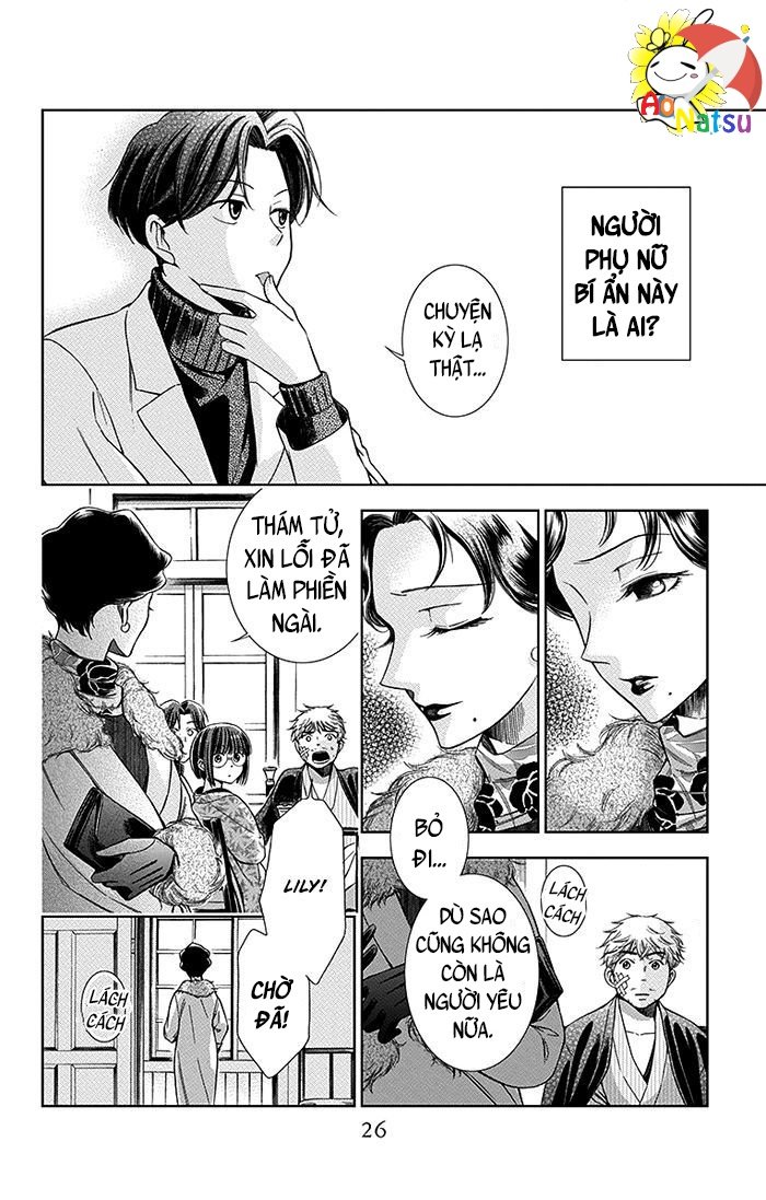 Usotoki Rhetoric Chapter 5 - 28