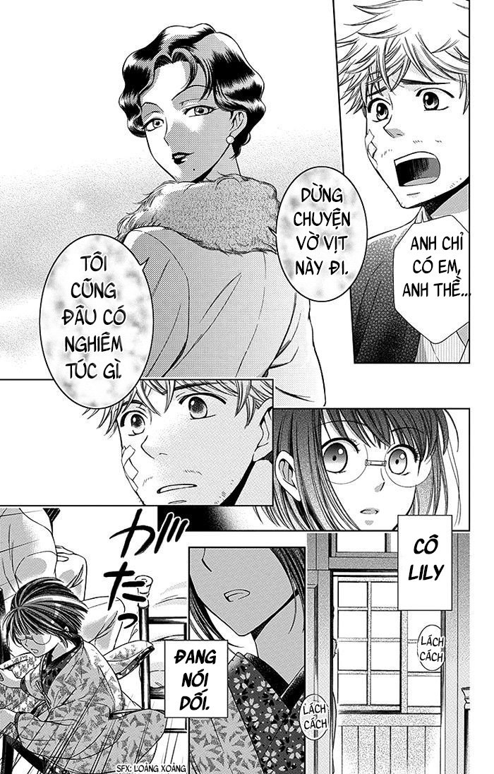 Usotoki Rhetoric Chapter 5 - 29