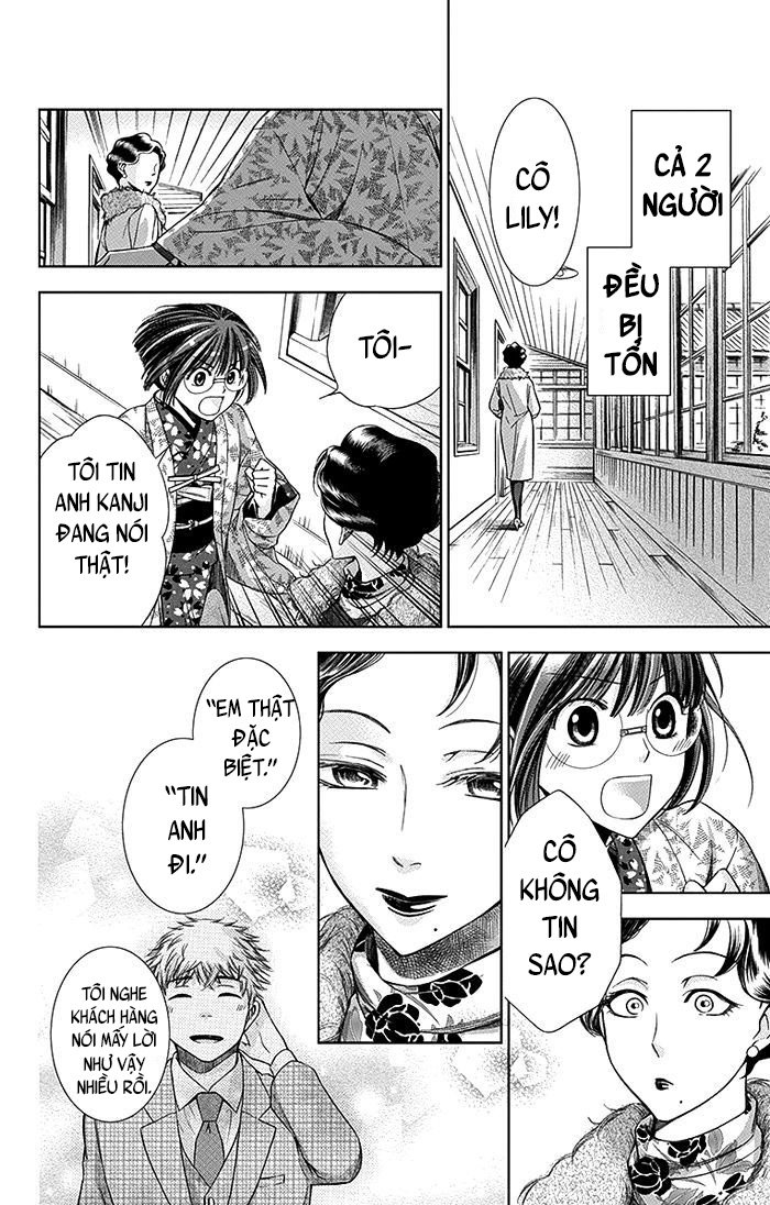 Usotoki Rhetoric Chapter 5 - 30