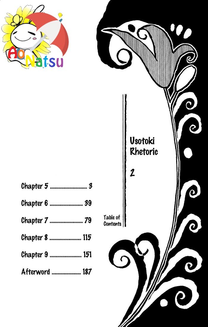 Usotoki Rhetoric Chapter 5 - 4