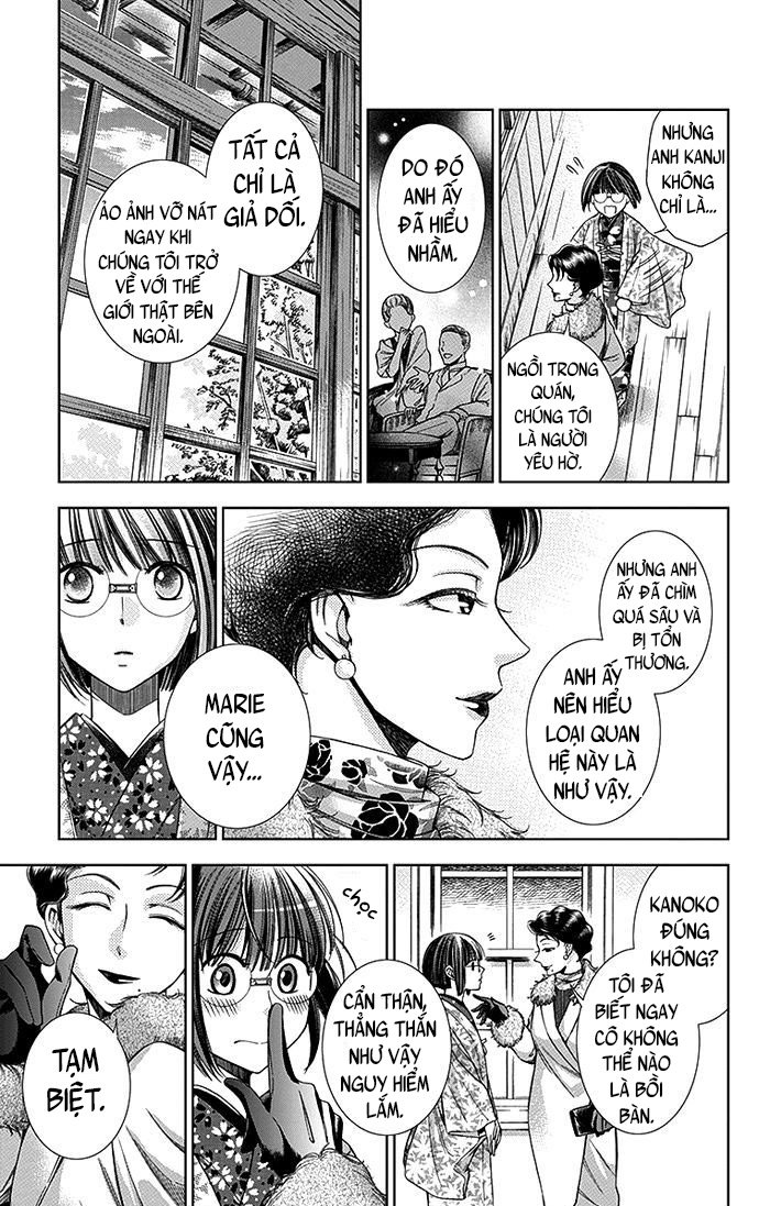 Usotoki Rhetoric Chapter 5 - 31