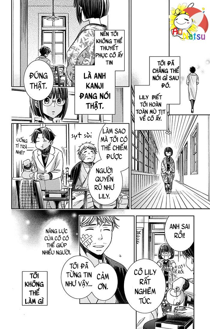 Usotoki Rhetoric Chapter 5 - 32