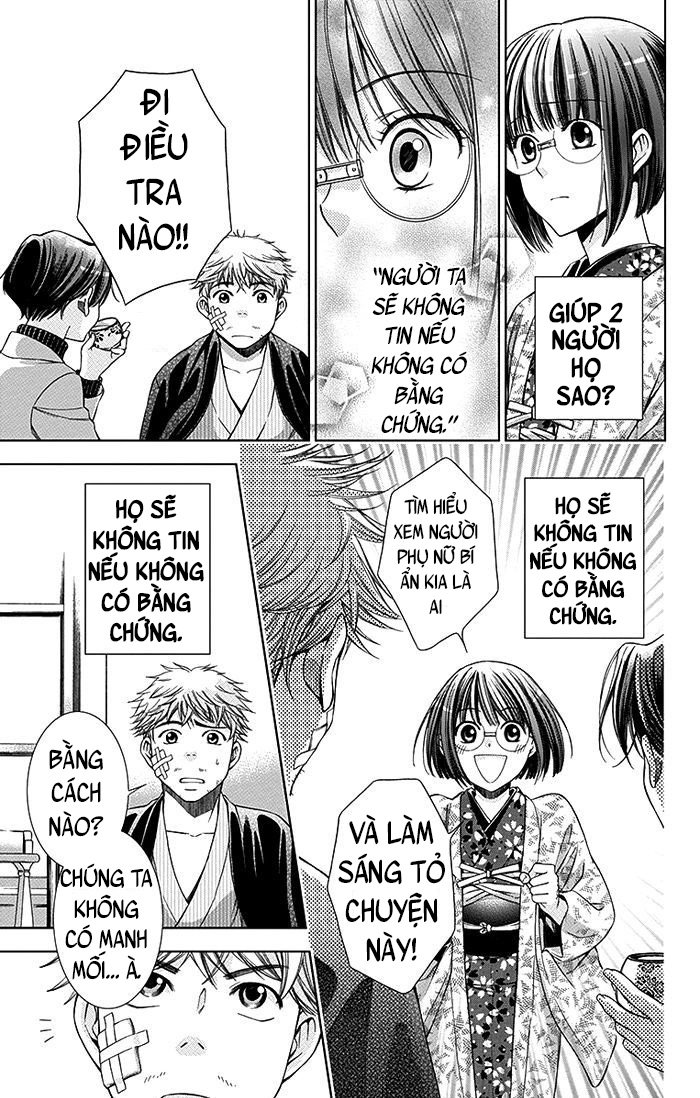 Usotoki Rhetoric Chapter 5 - 33