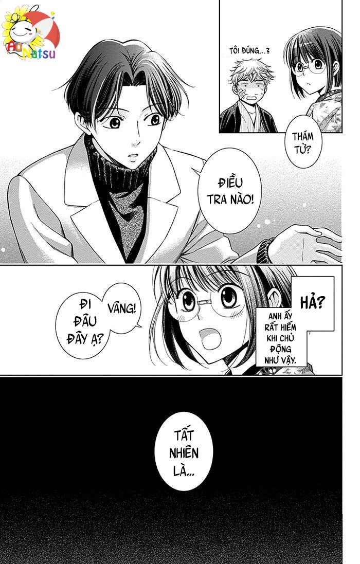 Usotoki Rhetoric Chapter 5 - 35