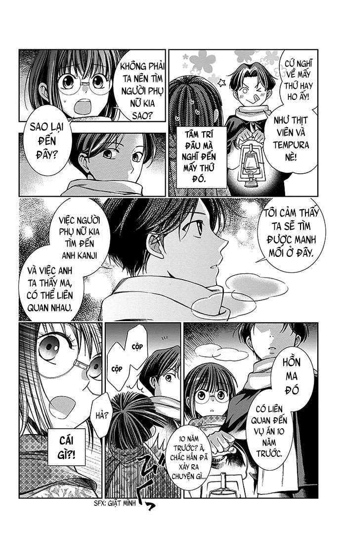 Usotoki Rhetoric Chapter 5 - 38