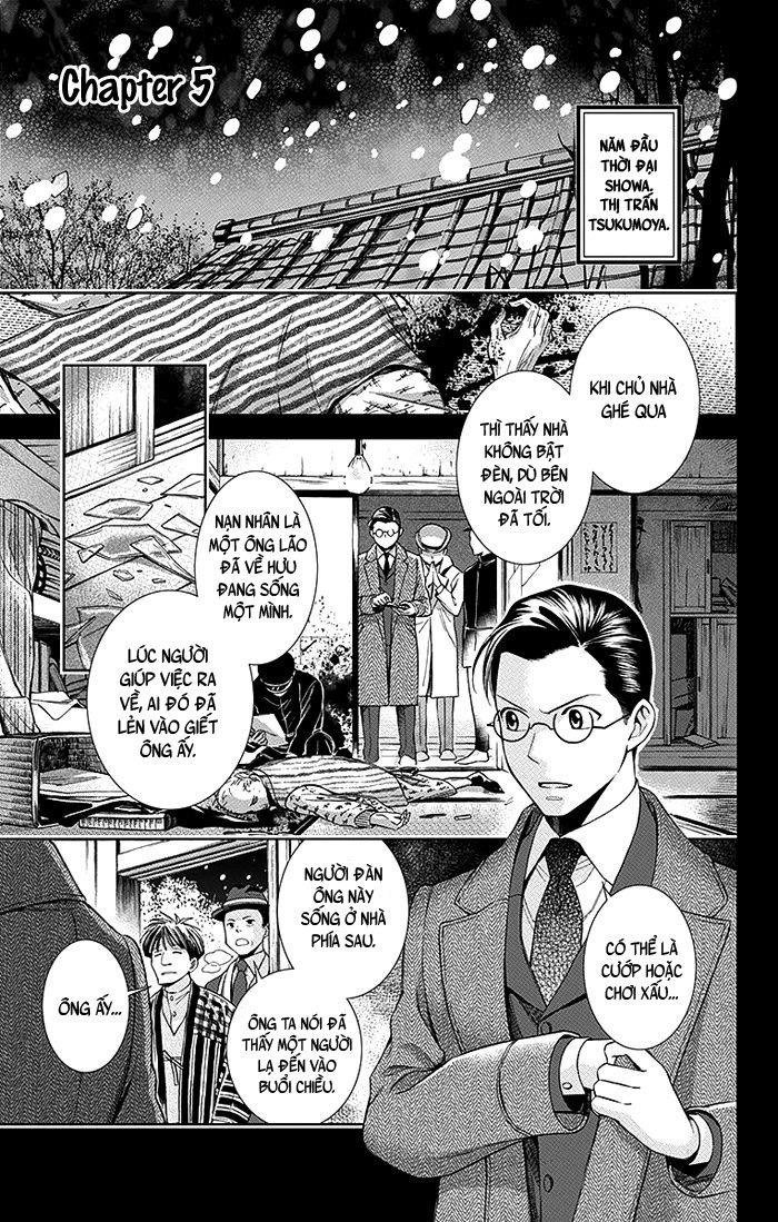 Usotoki Rhetoric Chapter 5 - 5