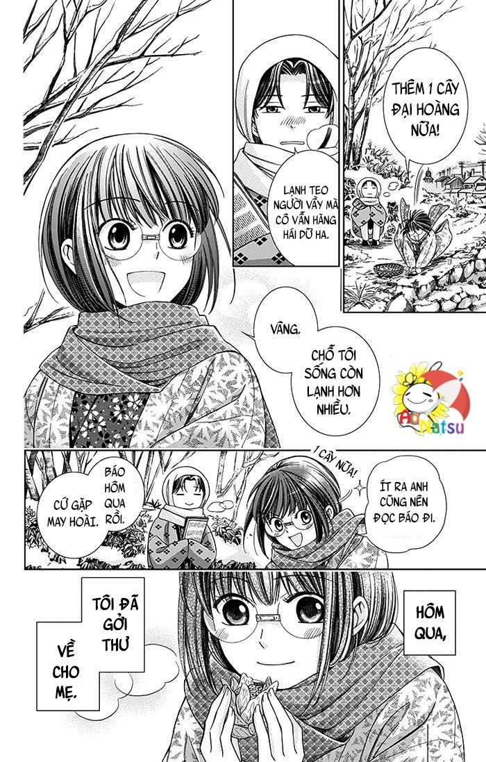 Usotoki Rhetoric Chapter 5 - 10