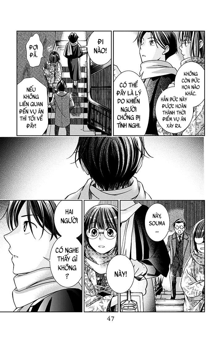 Usotoki Rhetoric Chapter 6 - 11