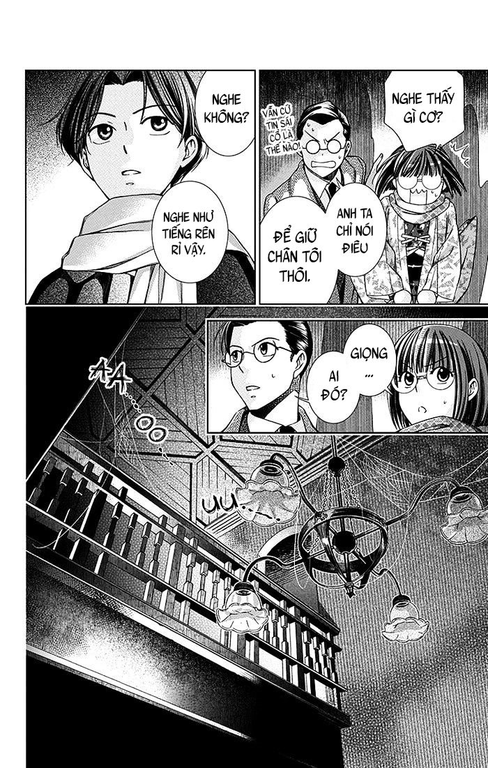 Usotoki Rhetoric Chapter 6 - 12