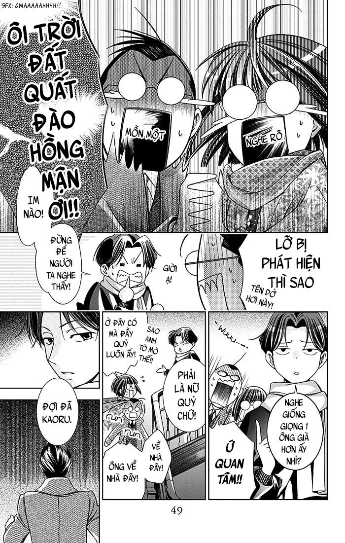 Usotoki Rhetoric Chapter 6 - 13