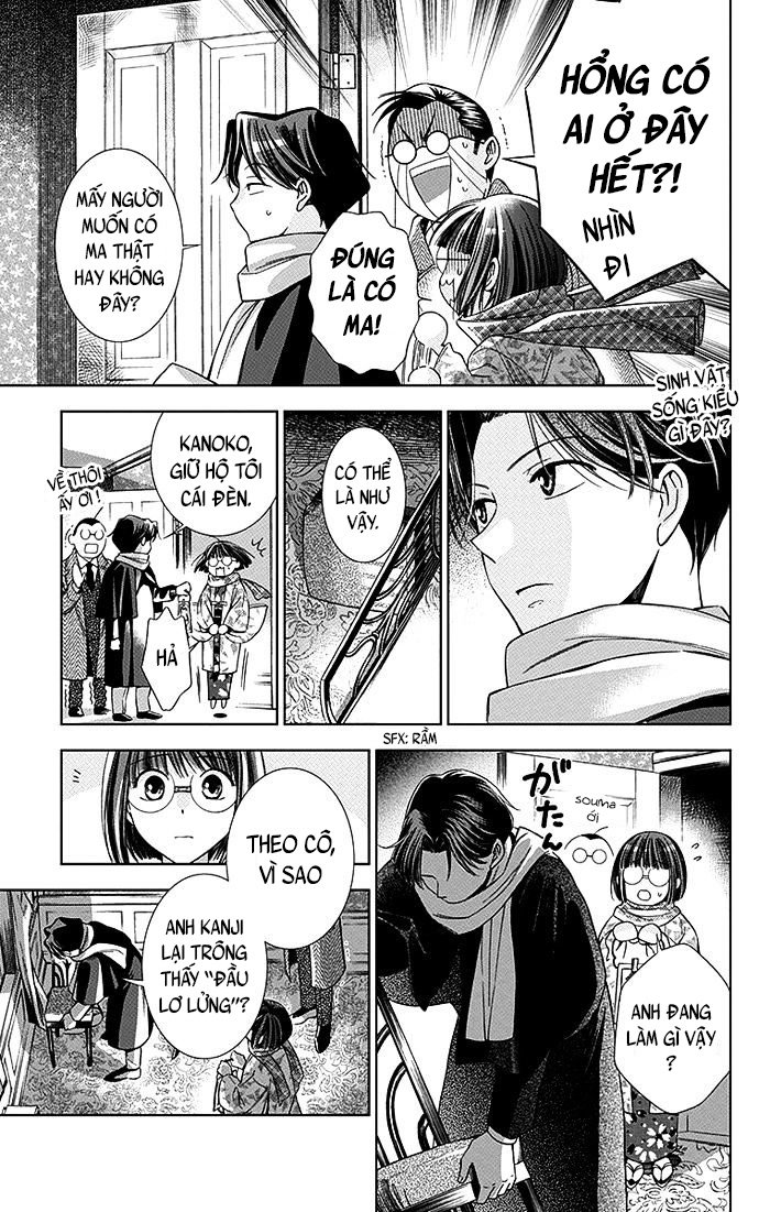 Usotoki Rhetoric Chapter 6 - 17