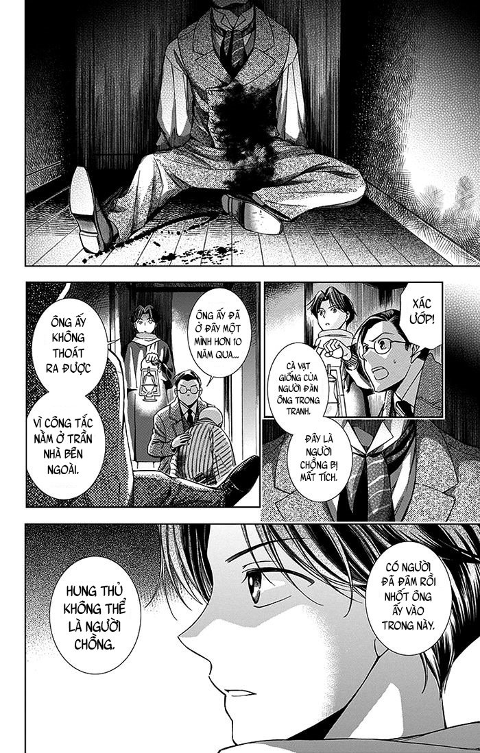 Usotoki Rhetoric Chapter 6 - 22