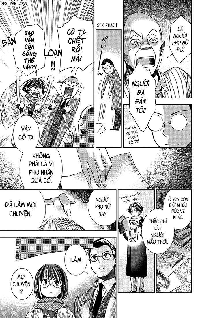 Usotoki Rhetoric Chapter 6 - 27