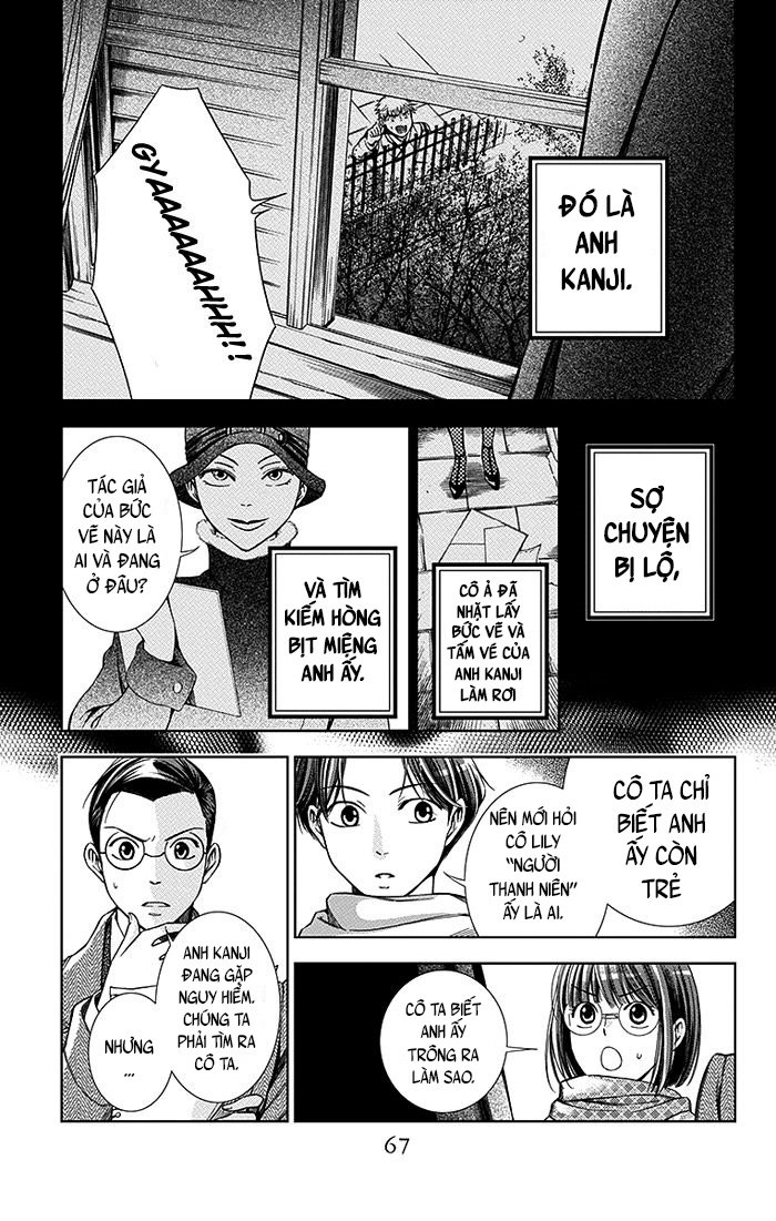 Usotoki Rhetoric Chapter 6 - 30