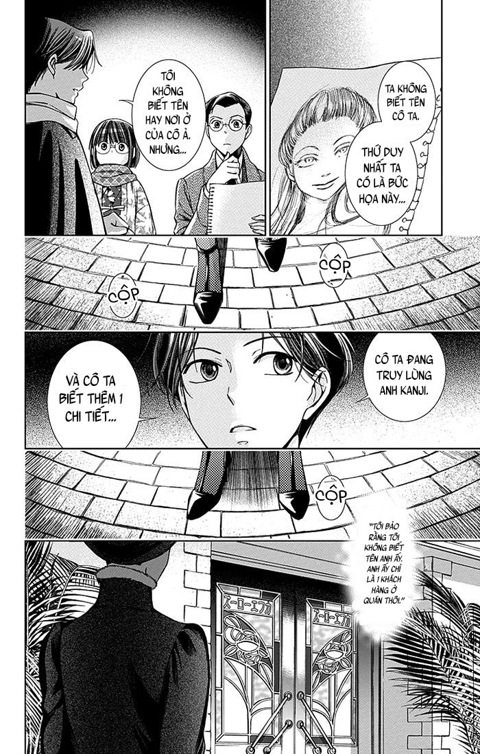 Usotoki Rhetoric Chapter 6 - 31