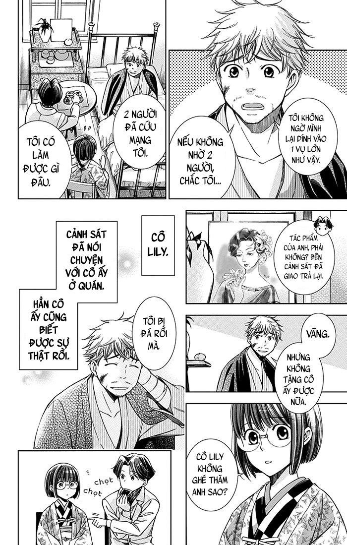 Usotoki Rhetoric Chapter 6 - 33