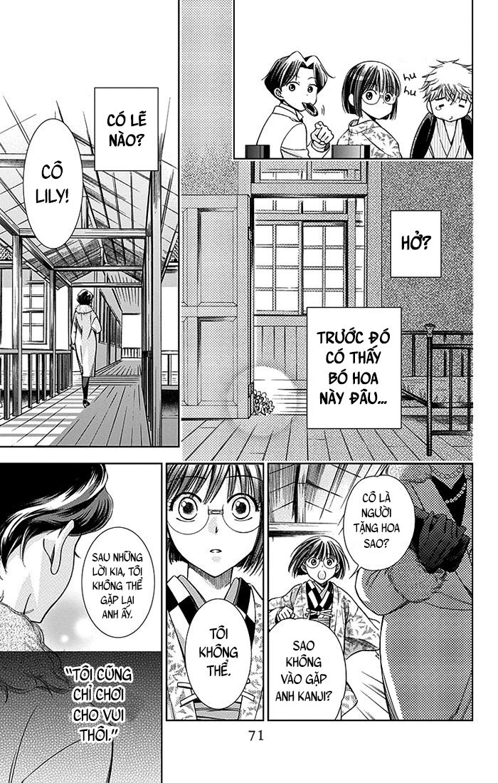 Usotoki Rhetoric Chapter 6 - 34