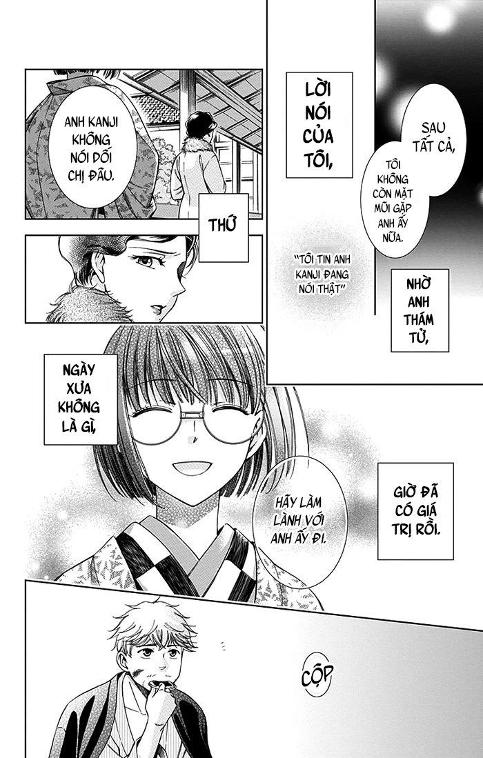 Usotoki Rhetoric Chapter 6 - 35