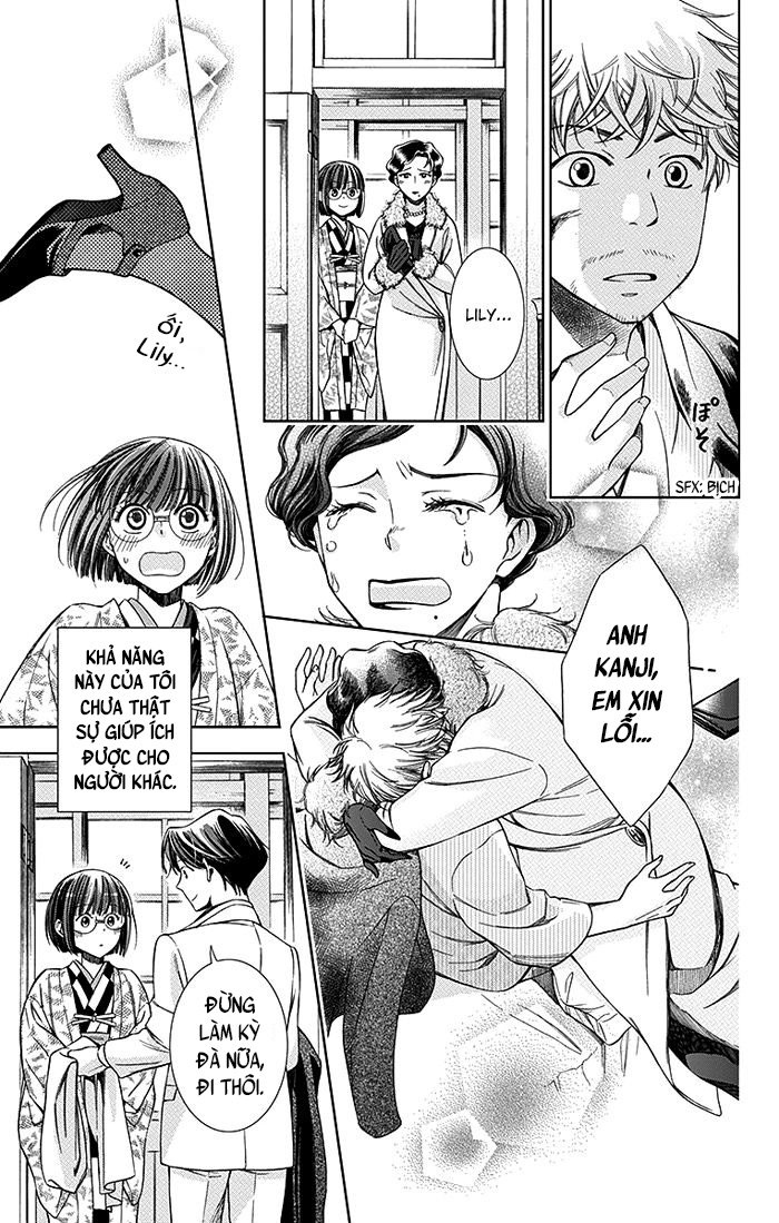 Usotoki Rhetoric Chapter 6 - 36