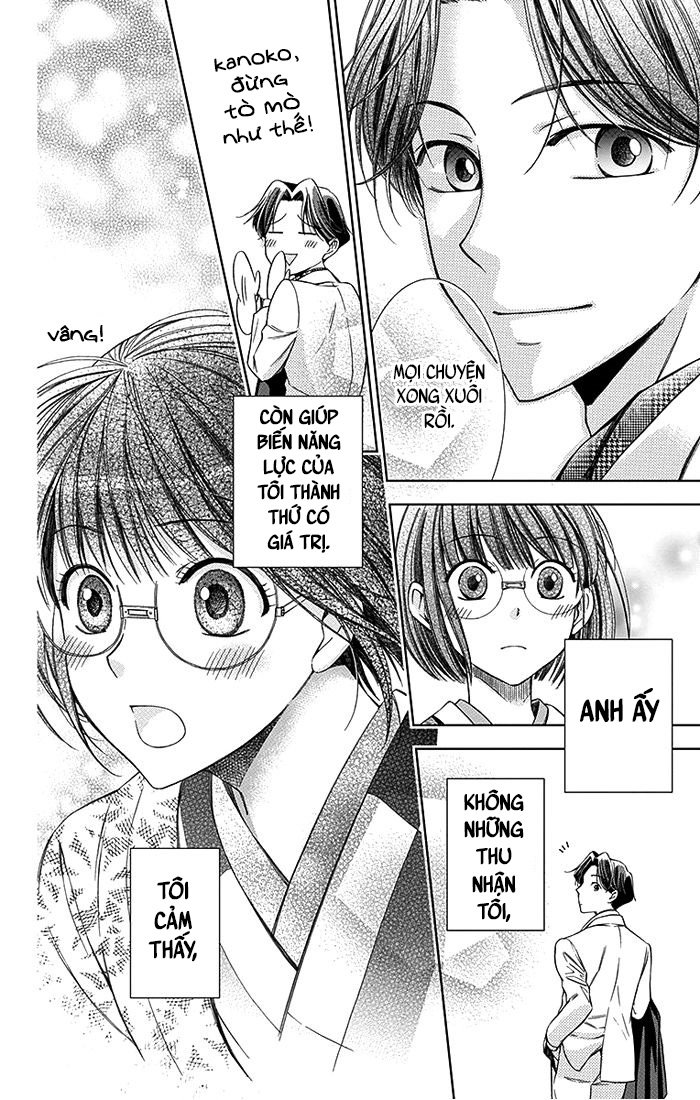 Usotoki Rhetoric Chapter 6 - 37