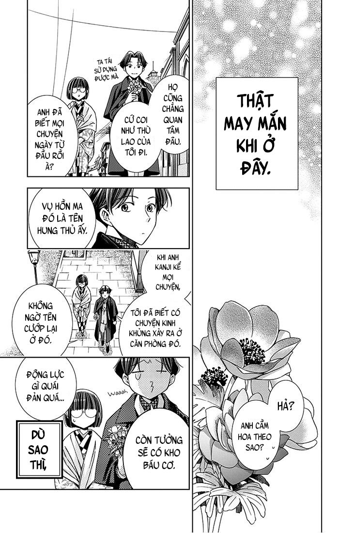 Usotoki Rhetoric Chapter 6 - 38