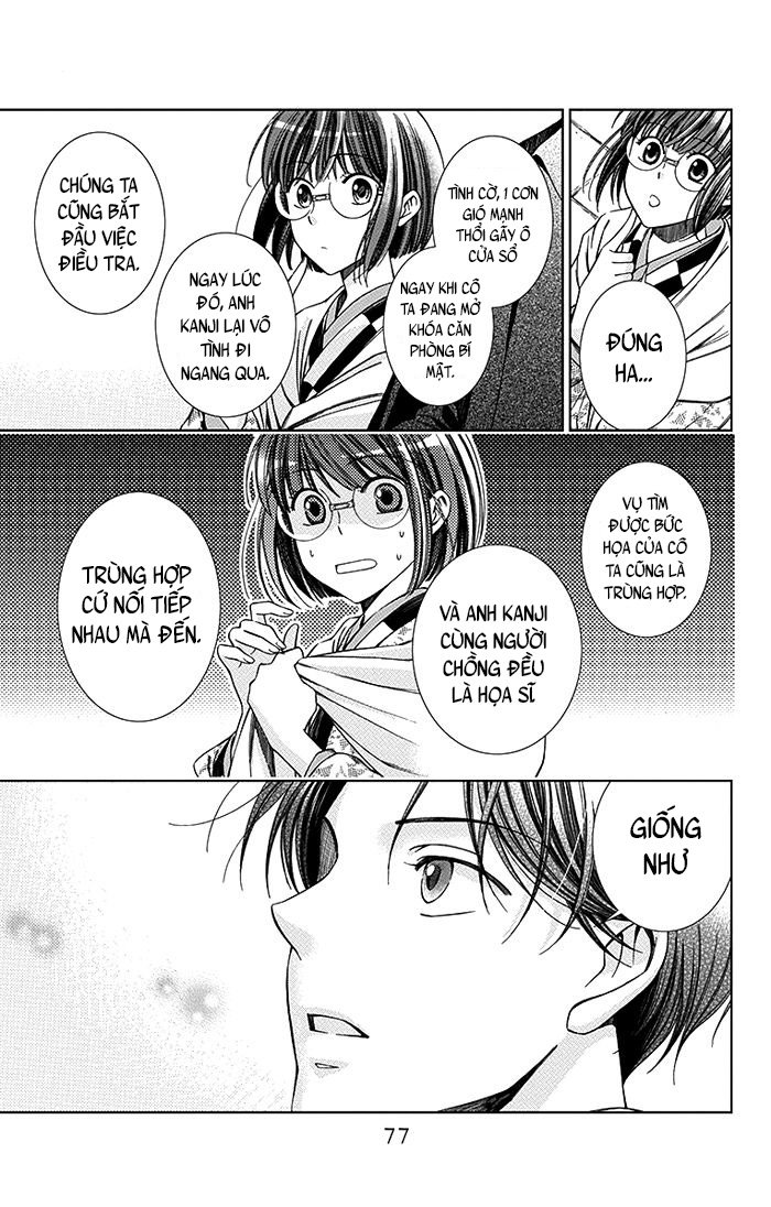 Usotoki Rhetoric Chapter 6 - 40