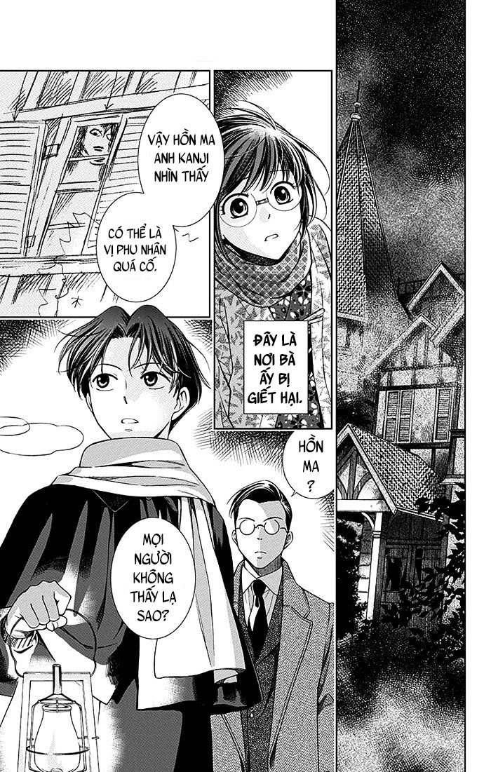 Usotoki Rhetoric Chapter 6 - 5