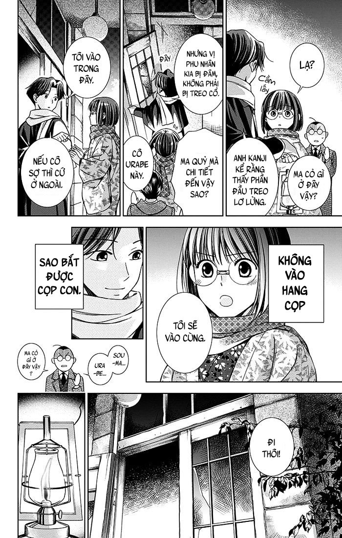 Usotoki Rhetoric Chapter 6 - 6