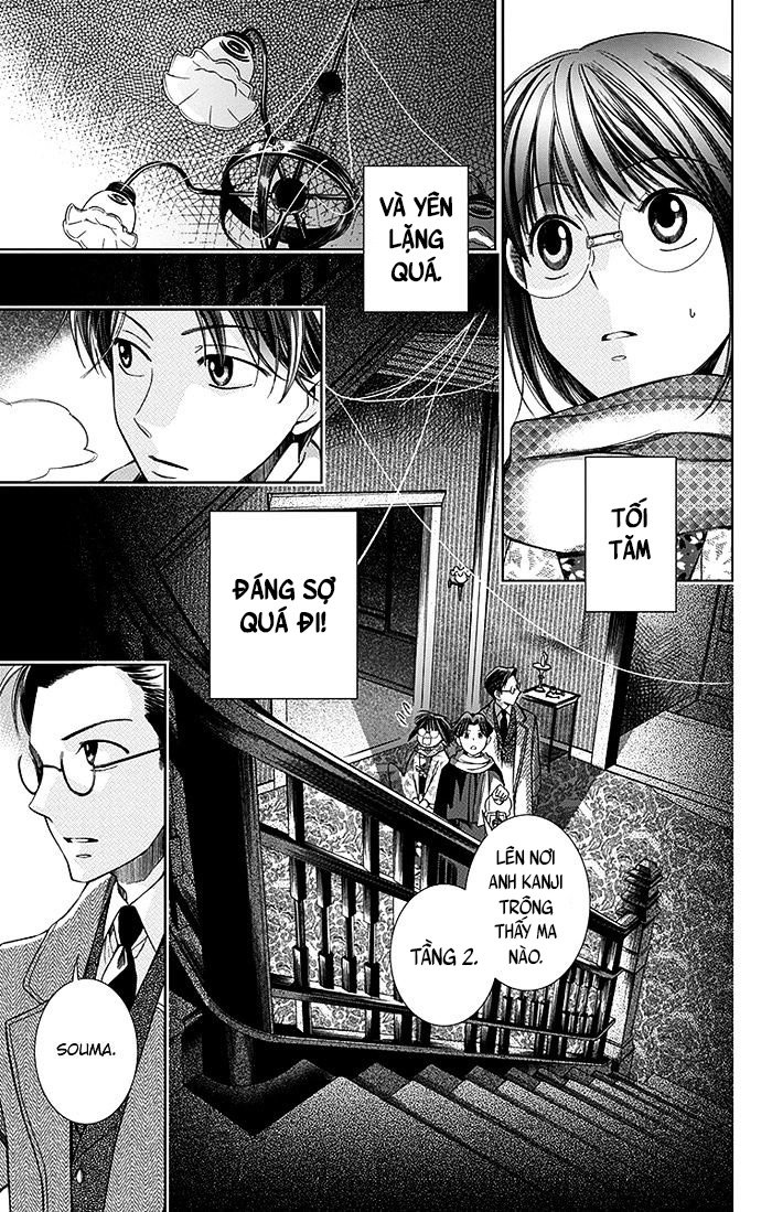 Usotoki Rhetoric Chapter 6 - 7