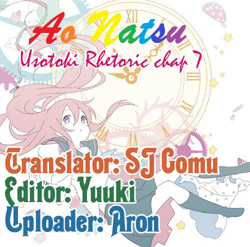 Usotoki Rhetoric Chapter 7 - 2