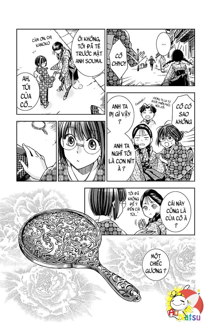 Usotoki Rhetoric Chapter 7 - 11