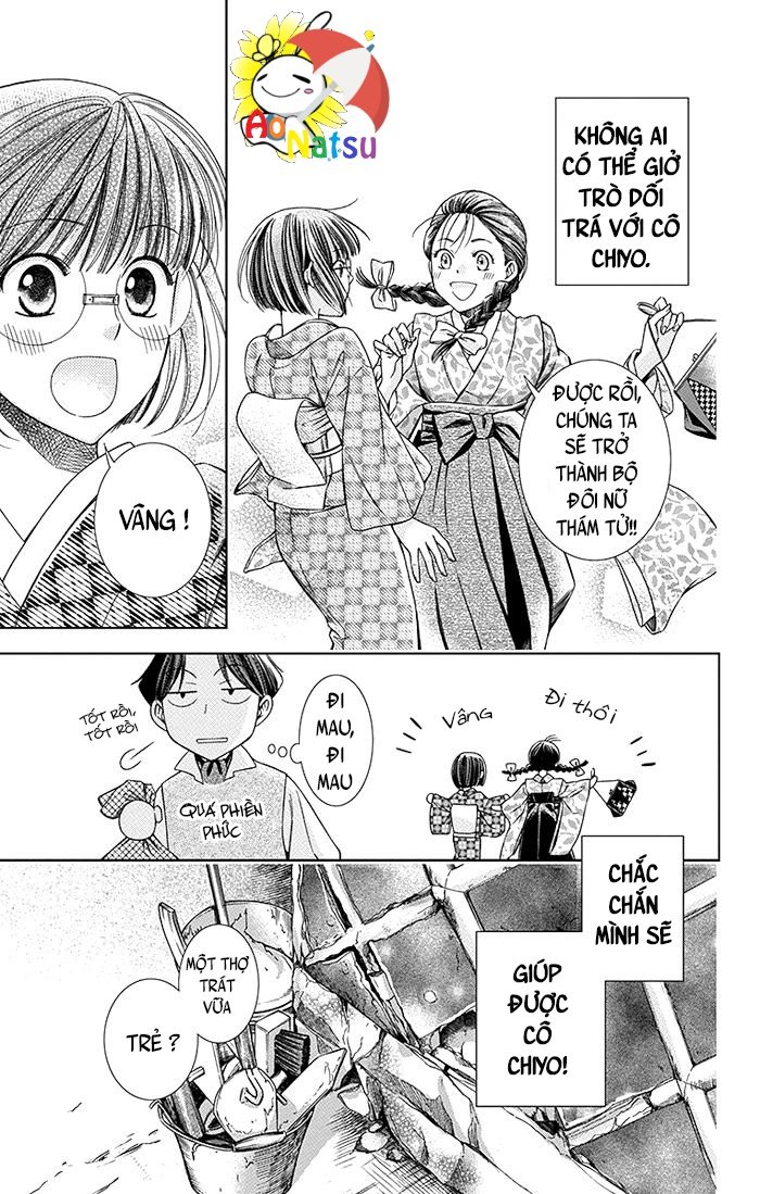 Usotoki Rhetoric Chapter 7 - 15