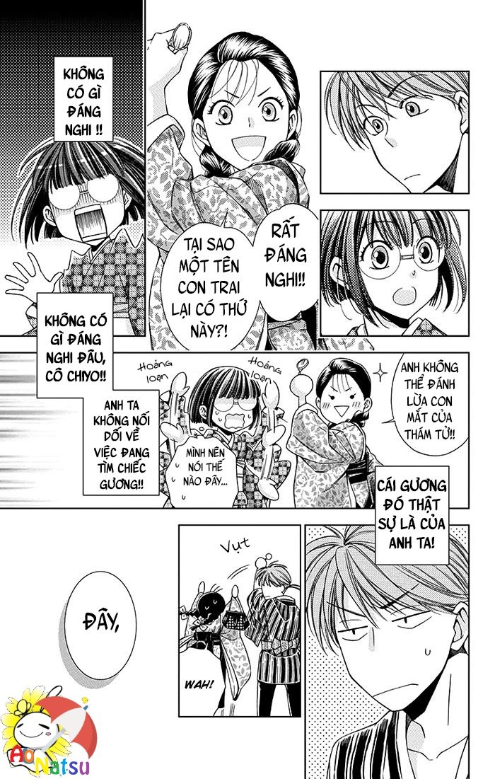 Usotoki Rhetoric Chapter 7 - 19