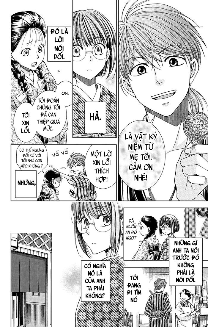 Usotoki Rhetoric Chapter 7 - 20