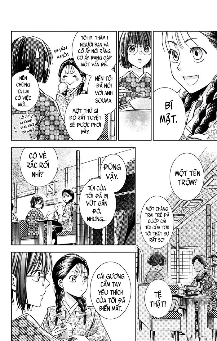 Usotoki Rhetoric Chapter 7 - 22