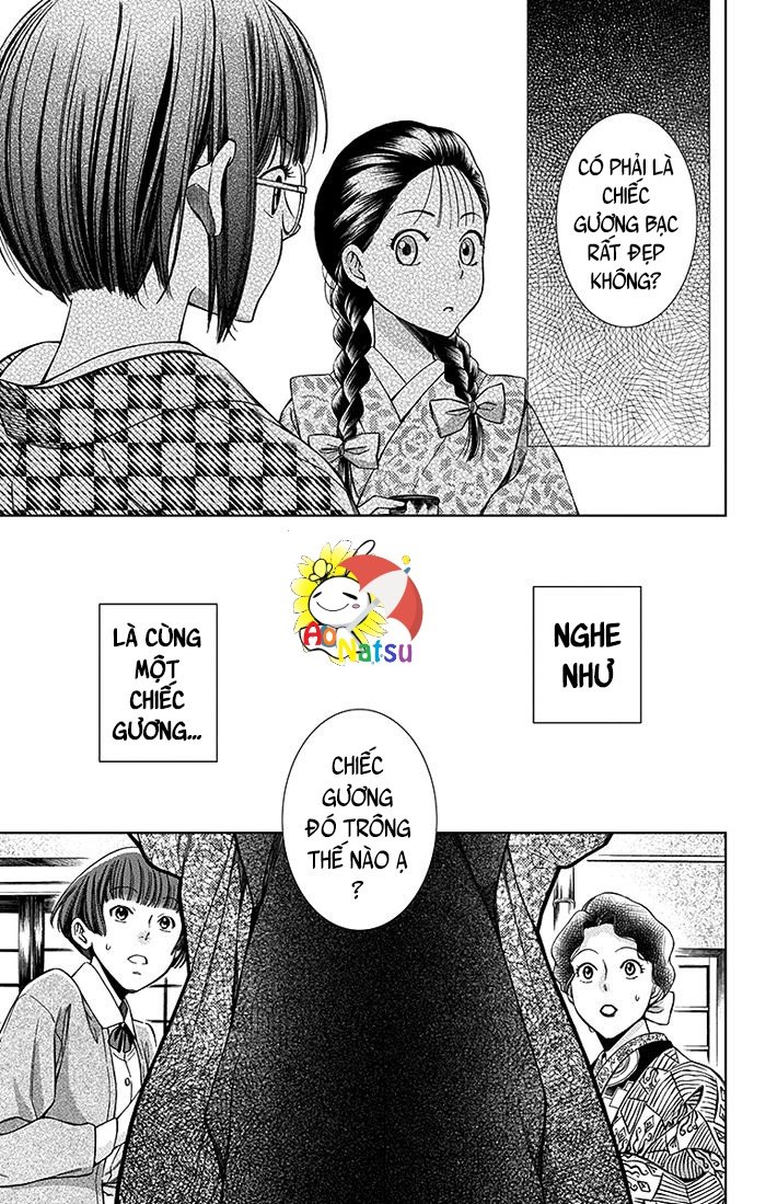 Usotoki Rhetoric Chapter 7 - 23