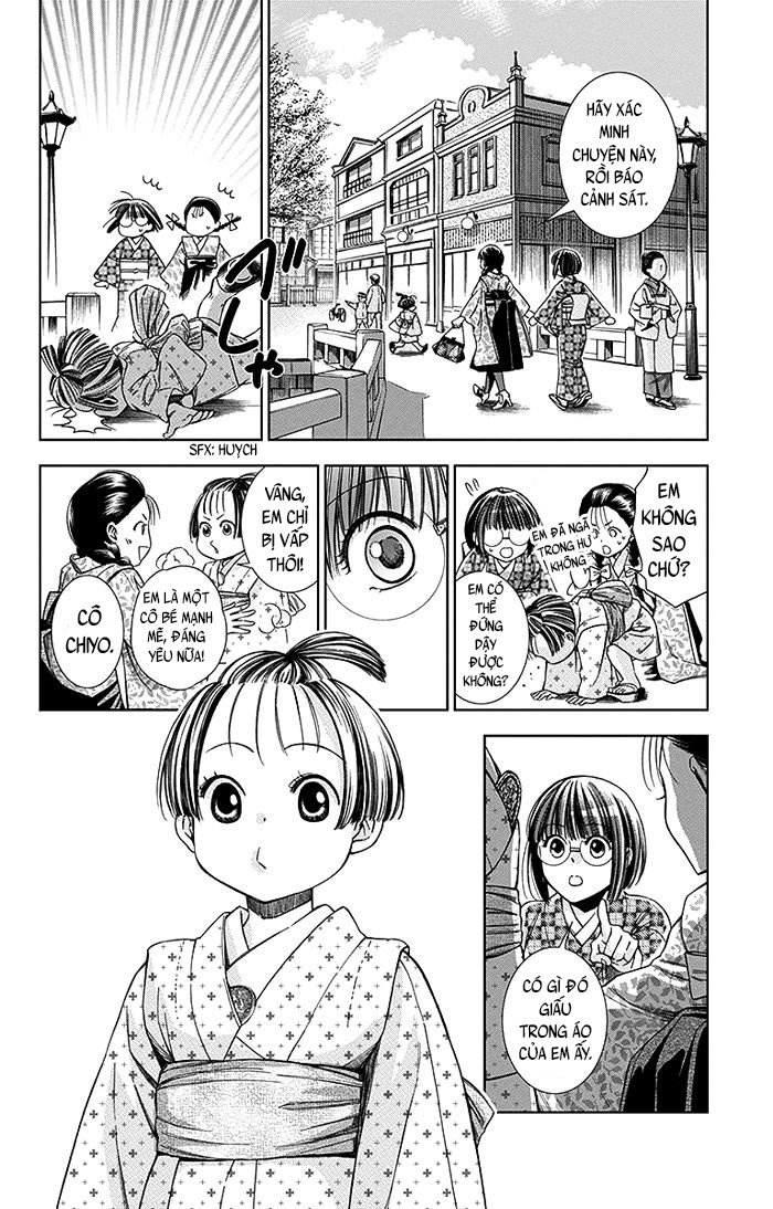 Usotoki Rhetoric Chapter 7 - 26