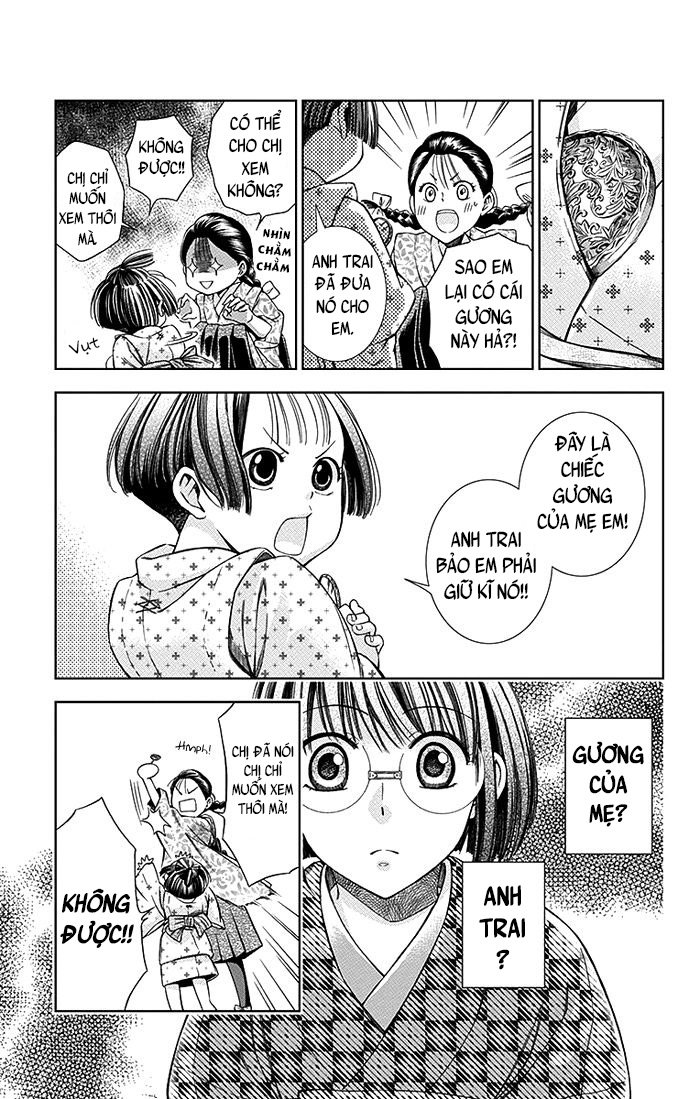 Usotoki Rhetoric Chapter 7 - 27